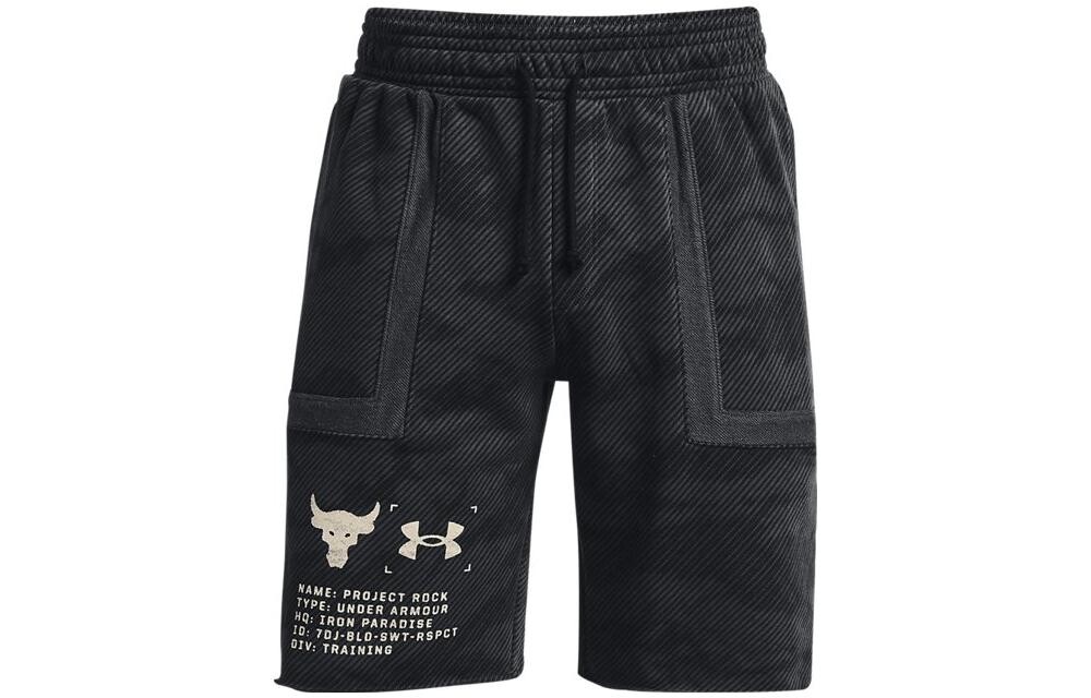 Мужские повседневные шорты Under Armour, Черный