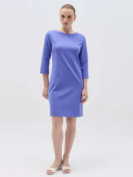 Однотонное короткое платье-труба Hybrid, цвет lavender