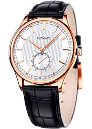 Fashion наручные  мужские часы Sokolov 237.01.00.000.03.01.3. Коллекция Triumph
