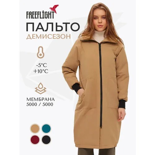 Парка Free Flight Cloudlet, размер 42, бежевый