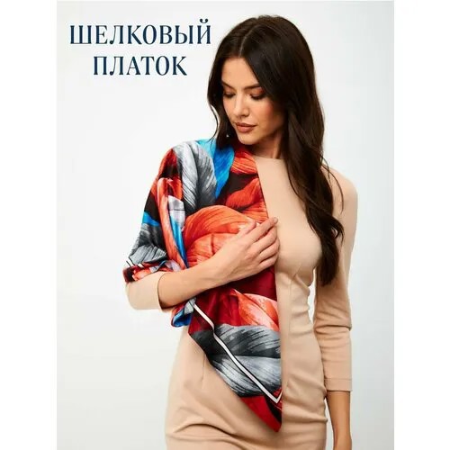 Платок ,90х90 см, синий, красный