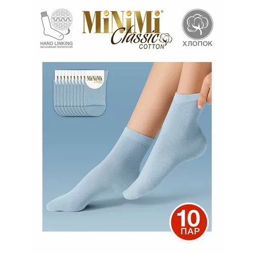 Носки MiNiMi Cotone, комплект, 10 пар, размер 35-38 (23-25), jeans chiaro