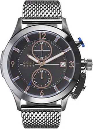 Российские наручные  мужские часы CCCP CP-7033-33. Коллекция Shchuka