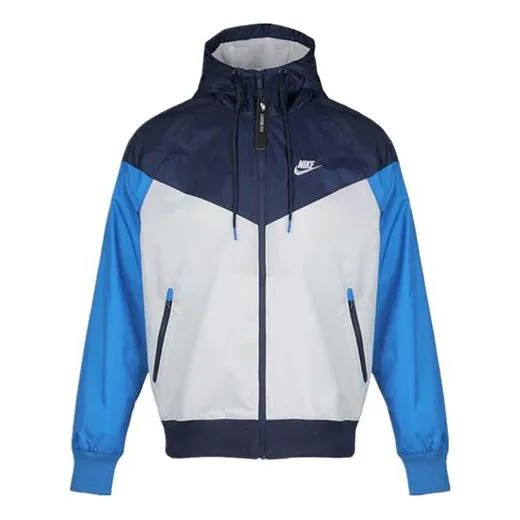 Куртка Nike Colorblock Sports windbreaker Breathable Jacket Sky Blue, синий