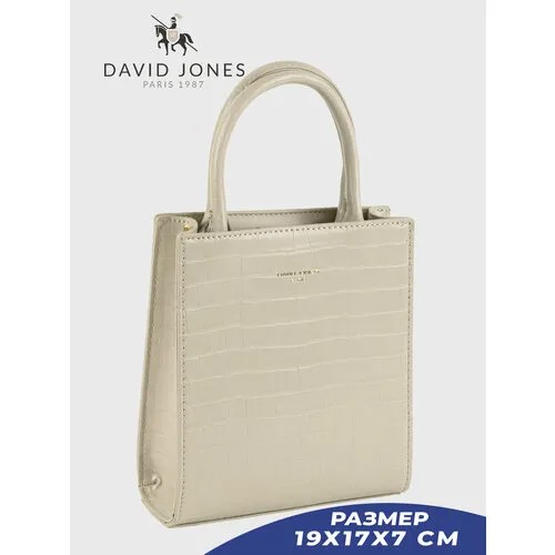 Сумка кросс-боди DAVID JONES, фактура под рептилию, серо-бежевый