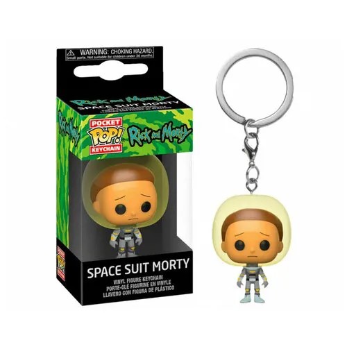 Брелок Морти в скафандре (Morty in Space Suit Keychain) из сериала Рик и Морти
