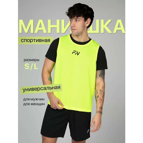 Майка спортивная FN манишка футбольная Shirt For Football майка мужская, размер L, лимонный желтый