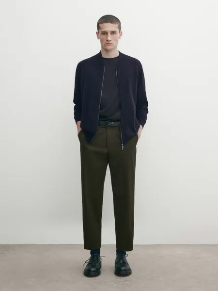 Кардиган на молнии из смеси шерсти и хлопка Massimo Dutti, синий