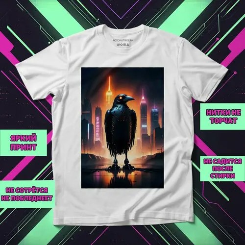 Футболка Черный ворон 6, размер 9-10XL, белый