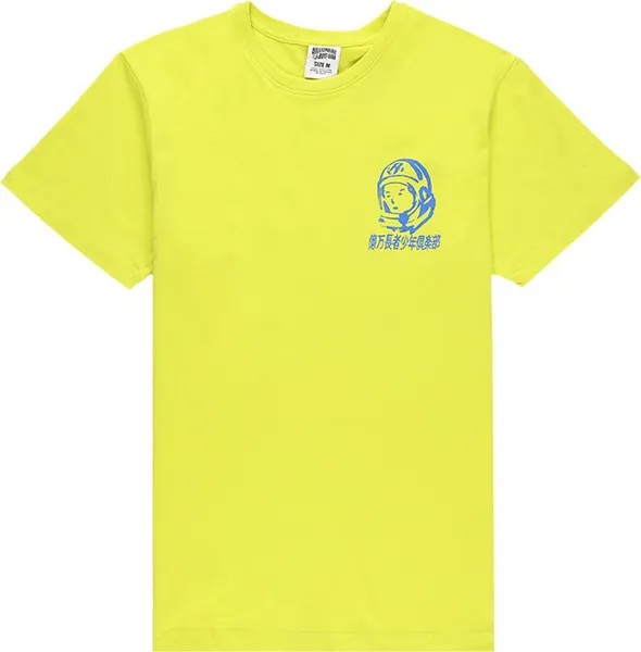 Футболка Billionaire Boys Club Spicy Mayo Short-Sleeve Tee 'Sulpher Spring', желтый