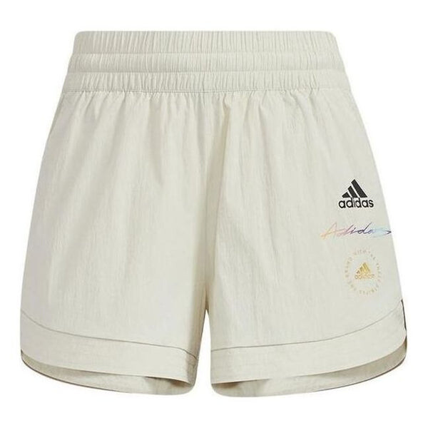 Шорты с логотипом, эластичная талия, спортивные шорты Adidas, белый