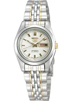 Японские наручные  женские часы Seiko SYMA35K1. Коллекция Seiko 5