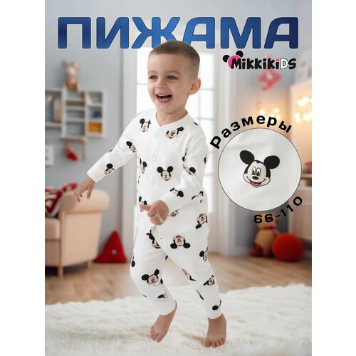 Пижама  MikkiKiDS, размер 66, белый/черный