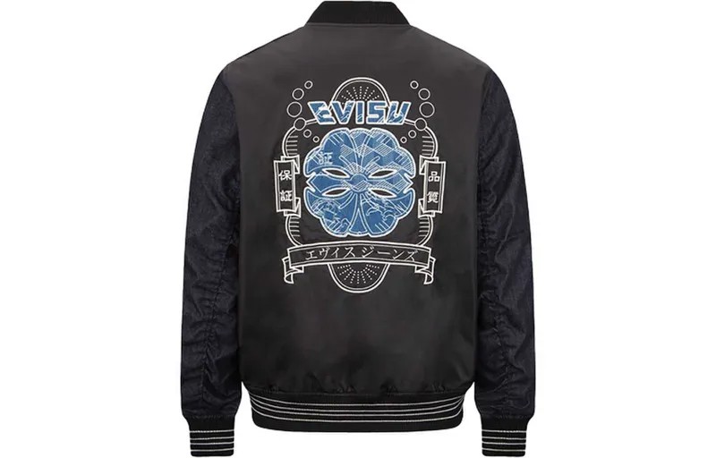 Куртка-бомбер Evisu с японским узорои камон, черный