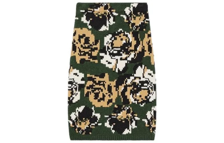 Юбка женская Kenzo Pixels, хаки