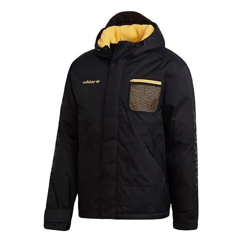 Пуховик adidas originals Adv 2in1 Jkt Stay Warm Detachable vest Reflective hooded down Jacket Black, черный