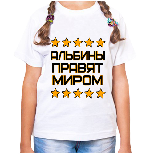 Футболка , размер 22, белый