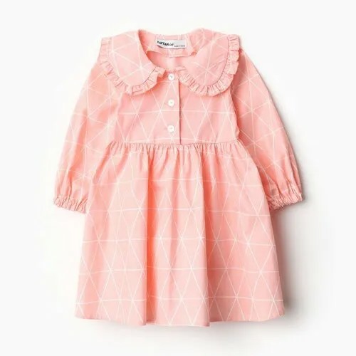 Платье Kaftan, размер 122/128, розовый, белый
