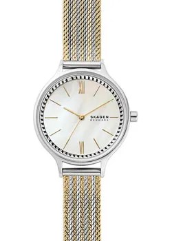 Швейцарские наручные  женские часы Skagen SKW2908. Коллекция Mesh