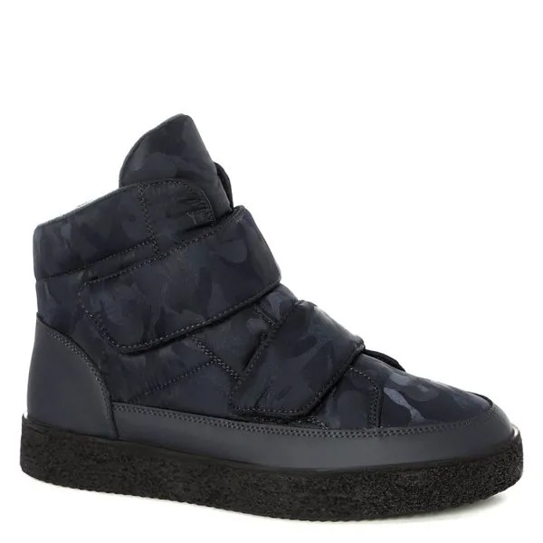 Дутики мужские Tendance ZF1172-5-1 синие 40 EU