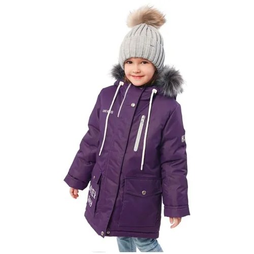 Парка UKI KiDS, размер 116, фиолетовый