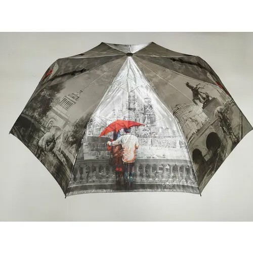 Зонт GALAXY OF UMBRELLAS, бежевый, красный, синий, серый