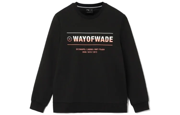Свитшот Wade Collection для мужчин, черный Lining, черный