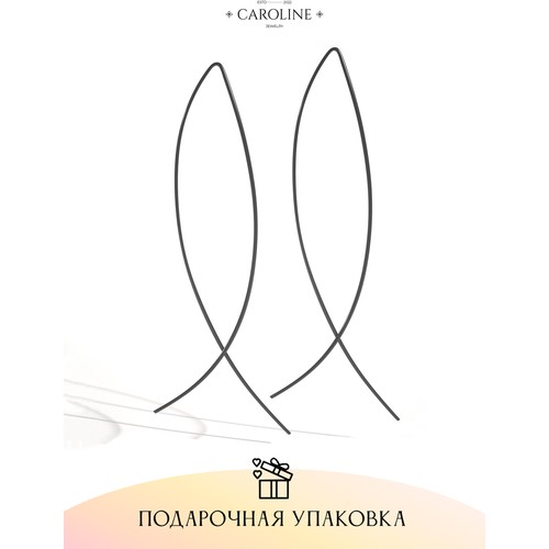 Серьги пусеты Caroline Jewelry, кристалл, черный