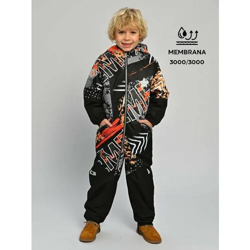 Комбинезон MaLeK BaBy, демисезонный, размер 110, черный