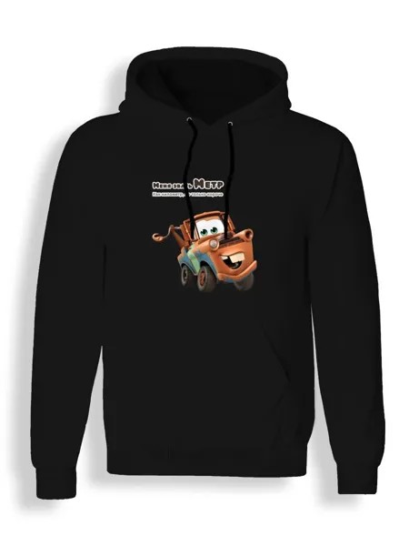 Худи унисекс СувенирShop Тачки/Cars/Молния Маккуин 6 черное 3XL