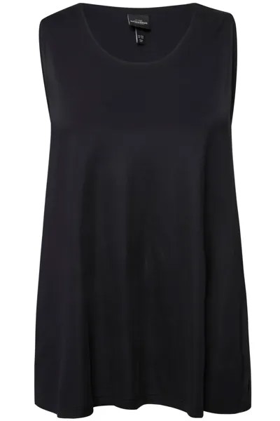 Футболка Ulla Popken Strick Top, цвет mitternachts blau