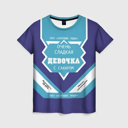 Футболка VseMayki.Ru, размер 46/48, white