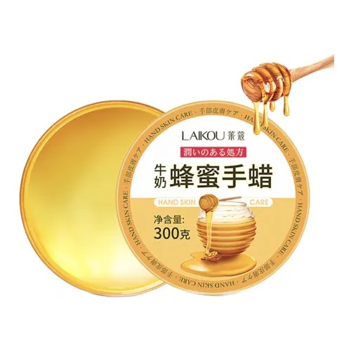 Маска для рук LAIKOU Honey 300 г