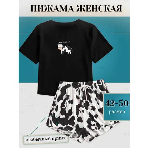 Пижама , размер 42-44, черно-белый