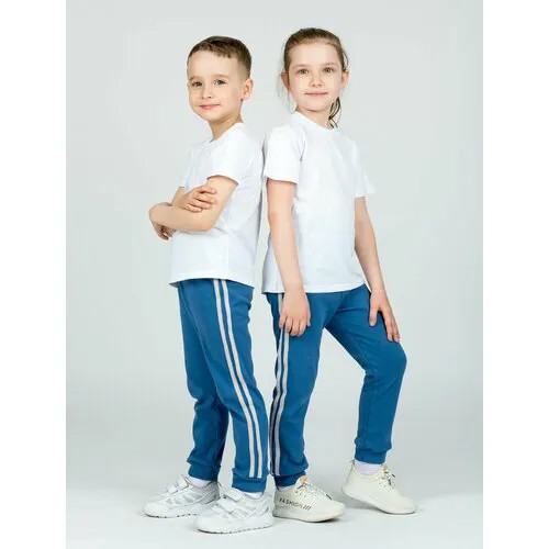 Брюки спортивные KiMMi & co, размер 64 (рост 122), синий