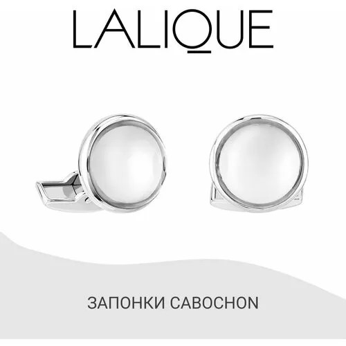 Запонки Lalique, белый