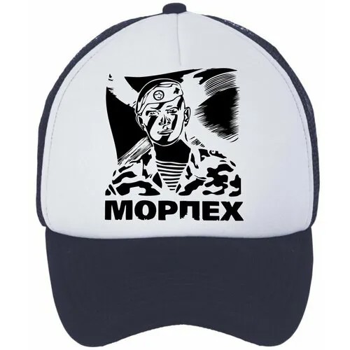 Бейсболка , размер универсальный, мультиколор