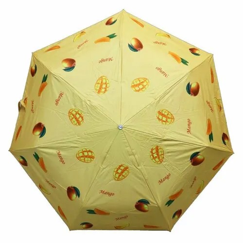 Смарт-зонт Crystel Eden, желтый
