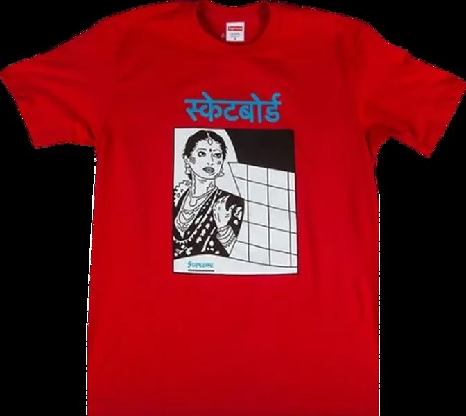 Футболка Supreme Bombay T-Shirt 'Red', красный