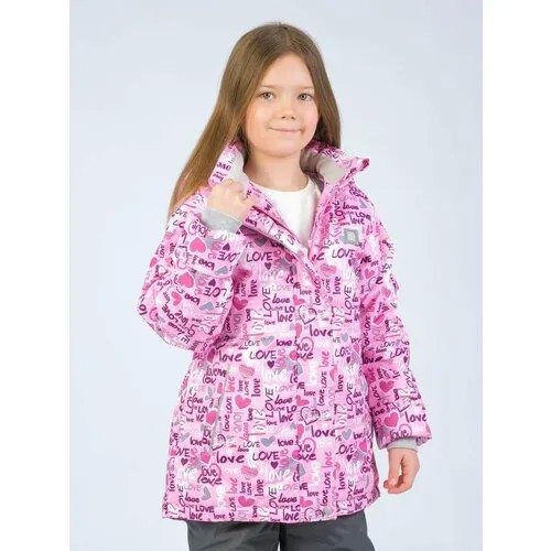 Куртка RusLand 6523Love, размер 110, розовый
