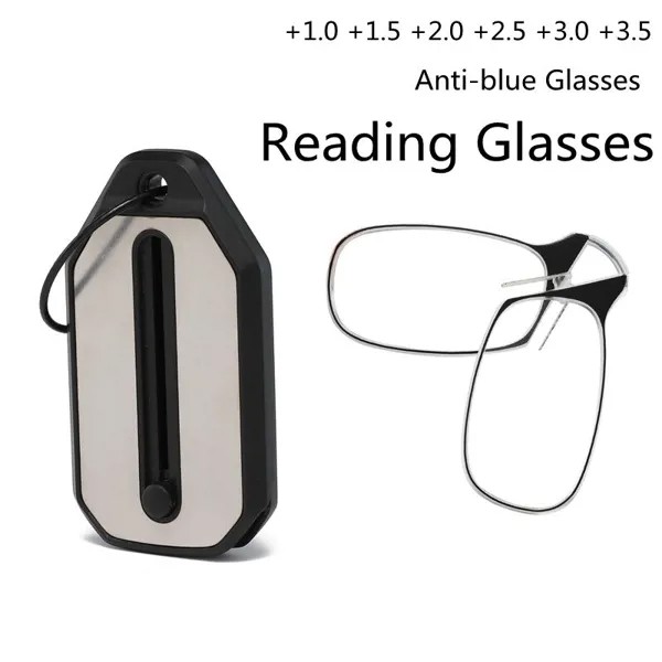 Безногий пресбиопические очки для чтения Мини Портативный Keychain Очки чтение очки для пожилых людей