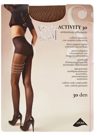 Колготки Sisi Activity 30 den, размер 2-S, daino (коричневый)