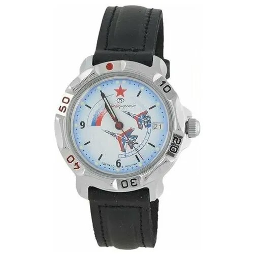 Женские наручные часы OMAX LD00366R06