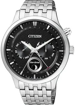 Японские наручные  мужские часы Citizen AP1050-56E. Коллекция Ecо-Drive