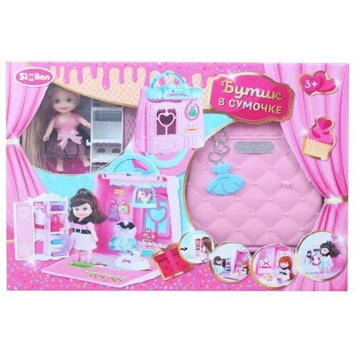 Junfa toys Домик-сумка 