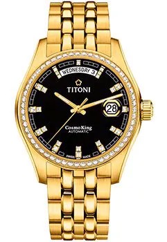 Швейцарские наручные  мужские часы Titoni 797-G-DB-543. Коллекция Cosmo