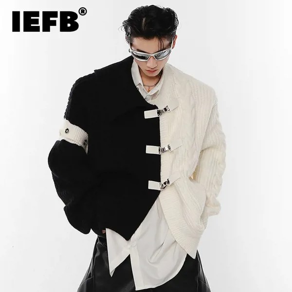 Свитер IEFB нишевый дизайнерский мужской с лацканами, Свободный кардиган в стиле пэчворк, осень 2023, мужское вязаное пальто контрастных цветов с металлическими пуговицами 9A6584
