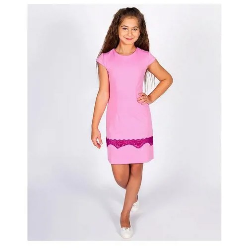 Платье радуга дети, размер 36/140, розовый