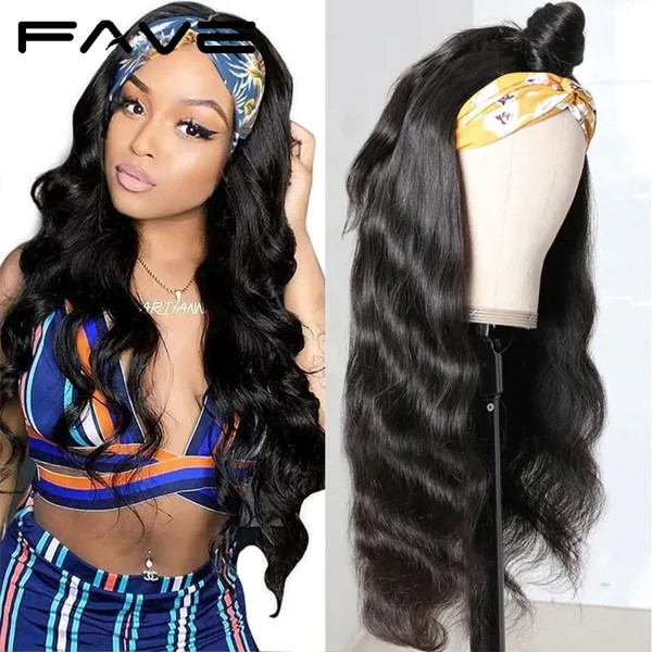 FAVE Body Wave, головная повязка, парики из человеческих волос для женщин, бразильские парики с повязкой на голову, безклеевые полноразмерные парики для волос Remy