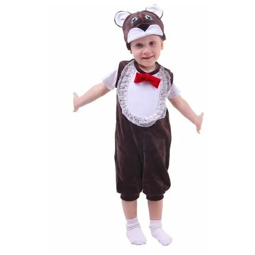 Карнавальный костюм для мальчика от 1,5-3-х лет 